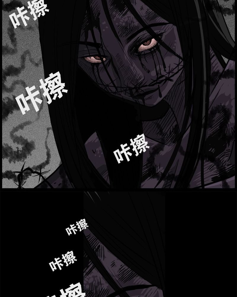 第39章：乔三(一)