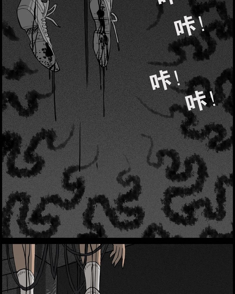 第42章：乔三(四)