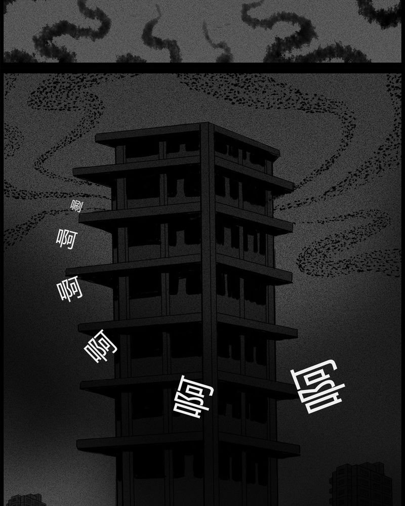 第42章：乔三(四)