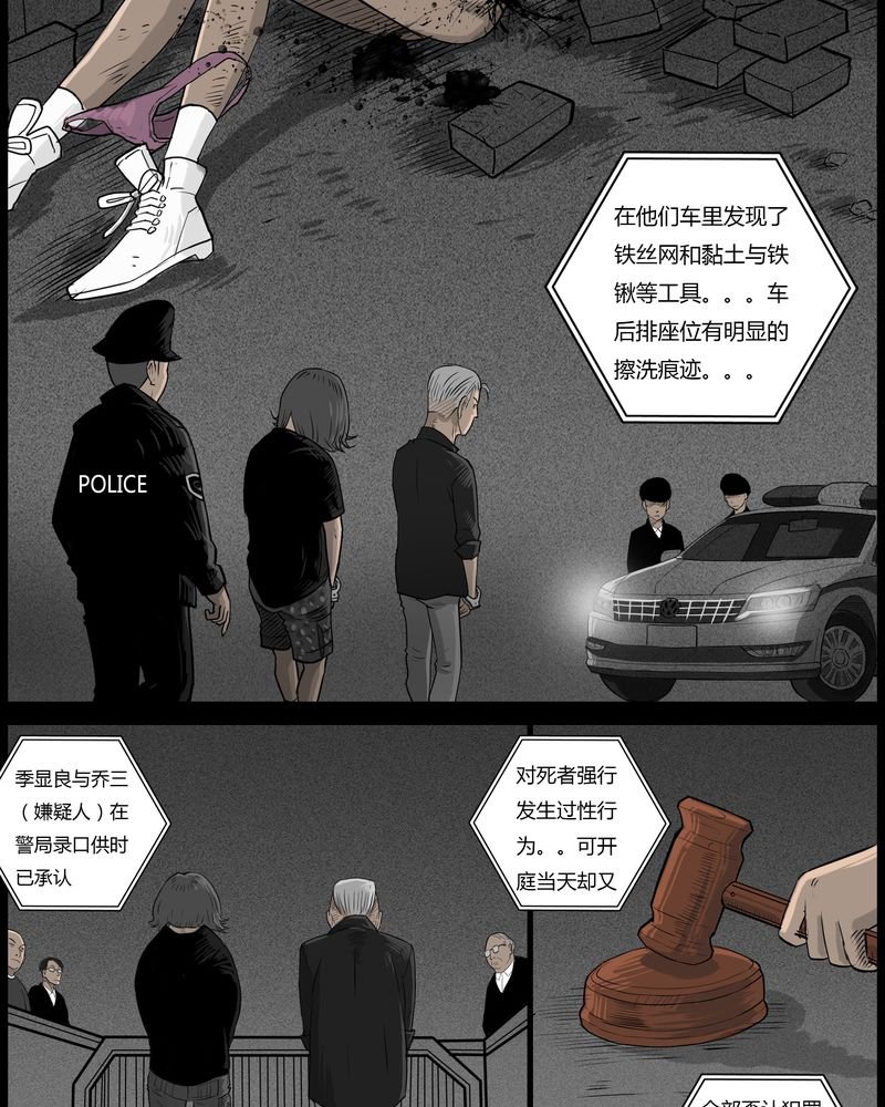 第48章：直播(一)