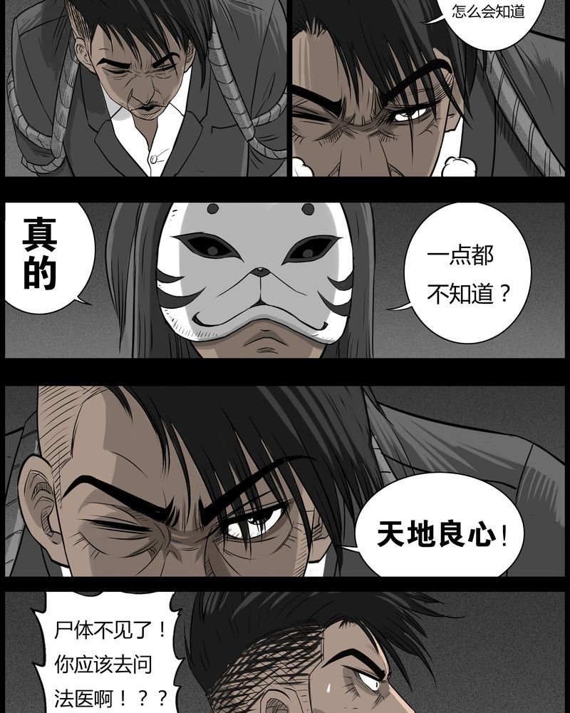 第48章：直播(一)