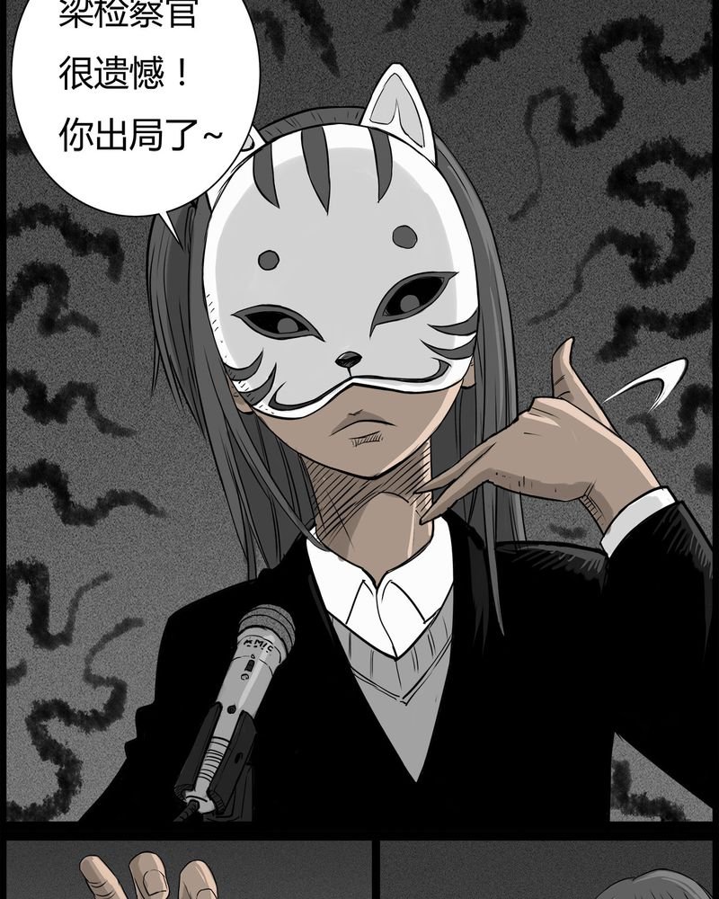 第48章：直播(一)