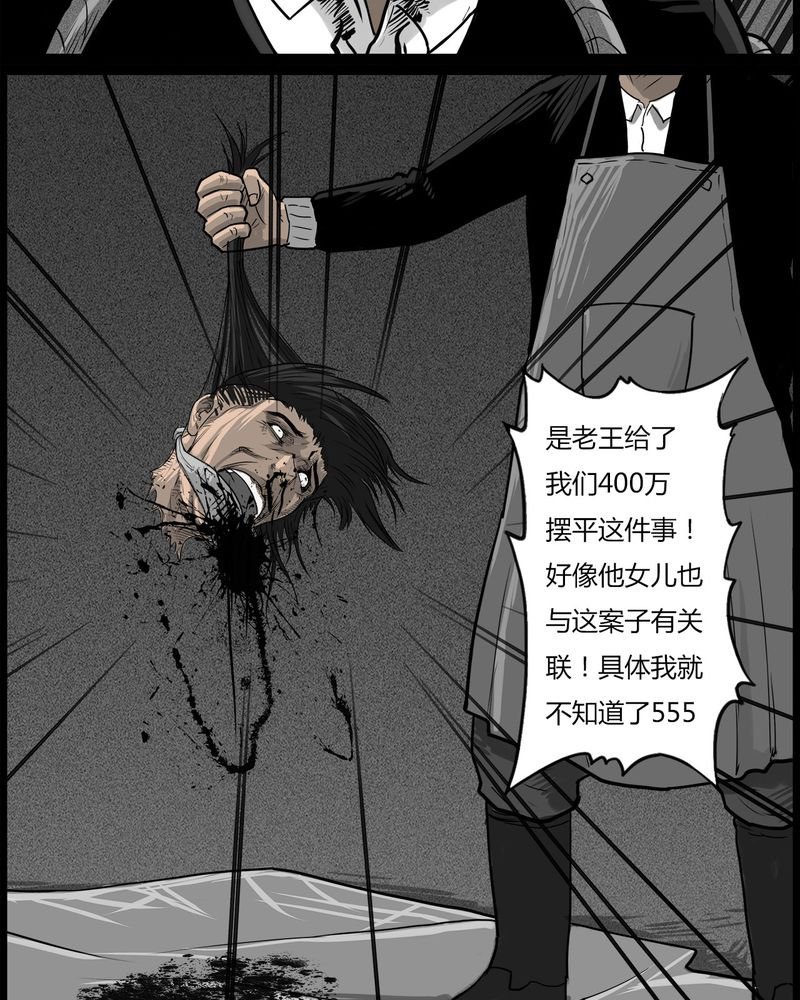 第48章：直播(一)