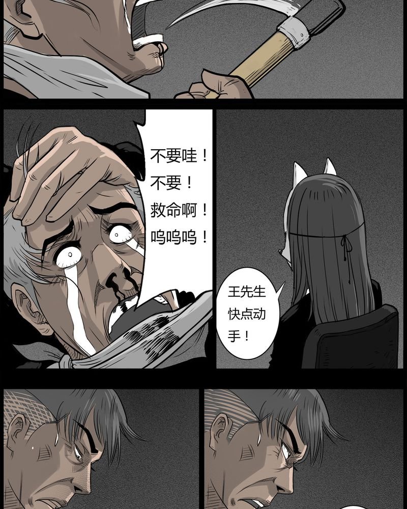 第48章：直播(一)