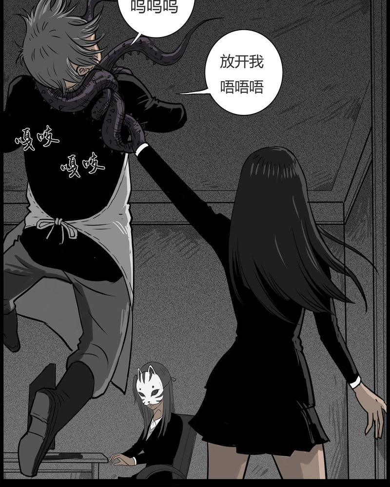 第49章：直播(二)