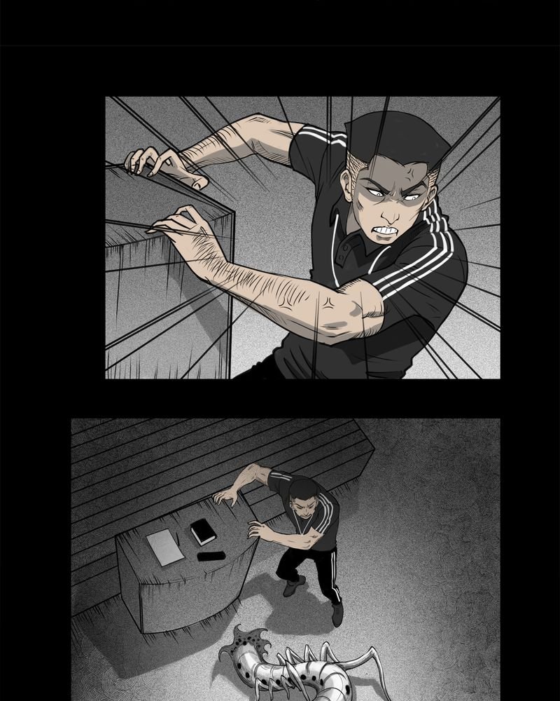 第5章：虫女(三)