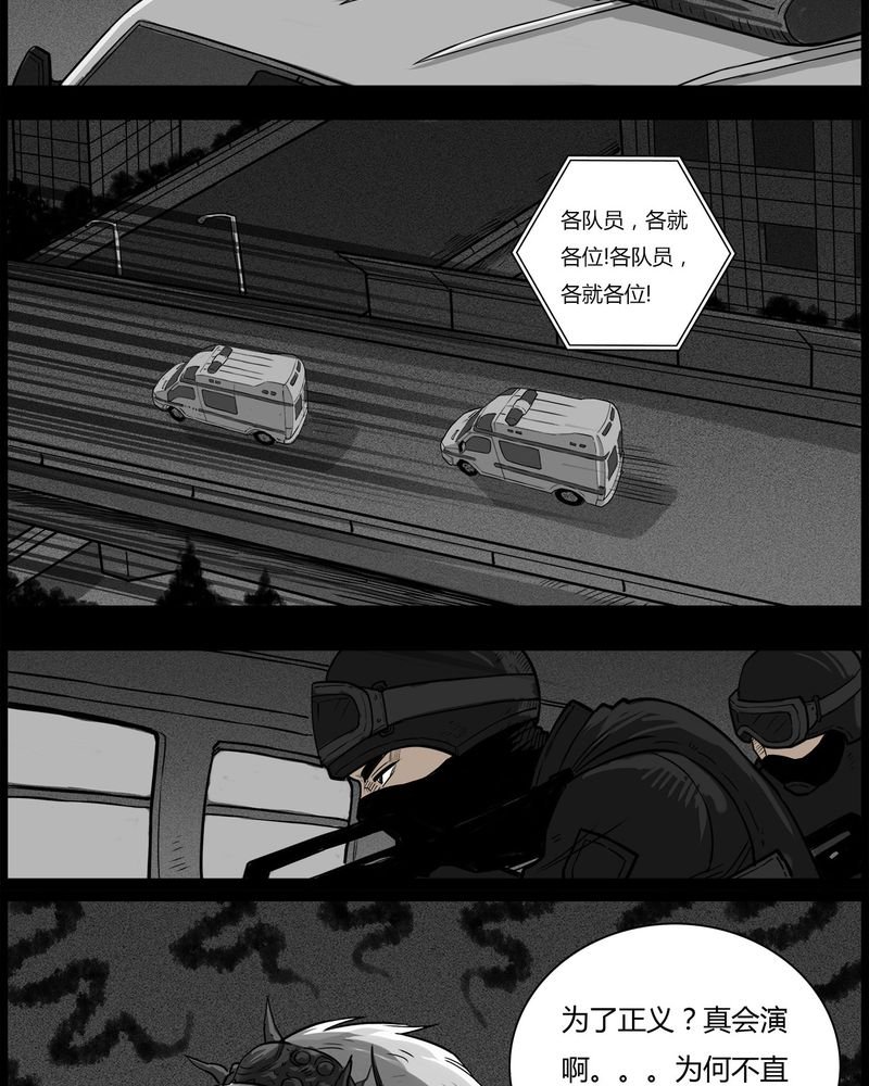 第50章：直播(三)