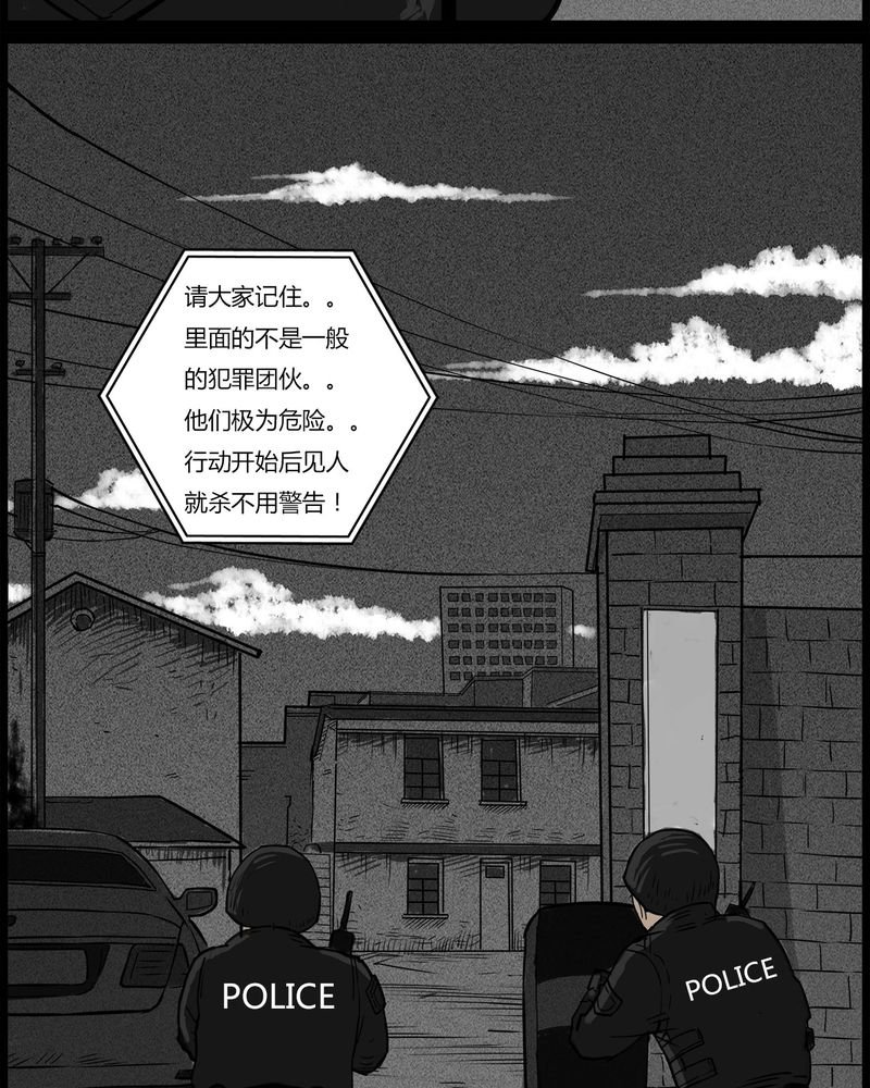 第50章：直播(三)