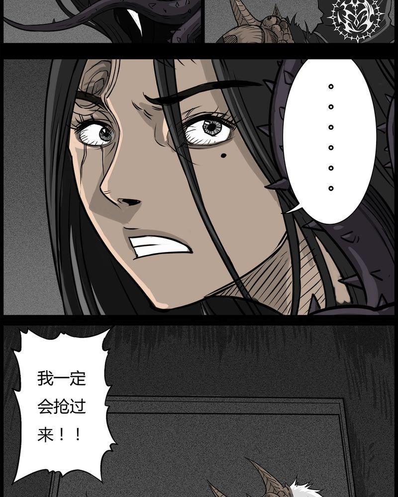 第51章：直播(四)