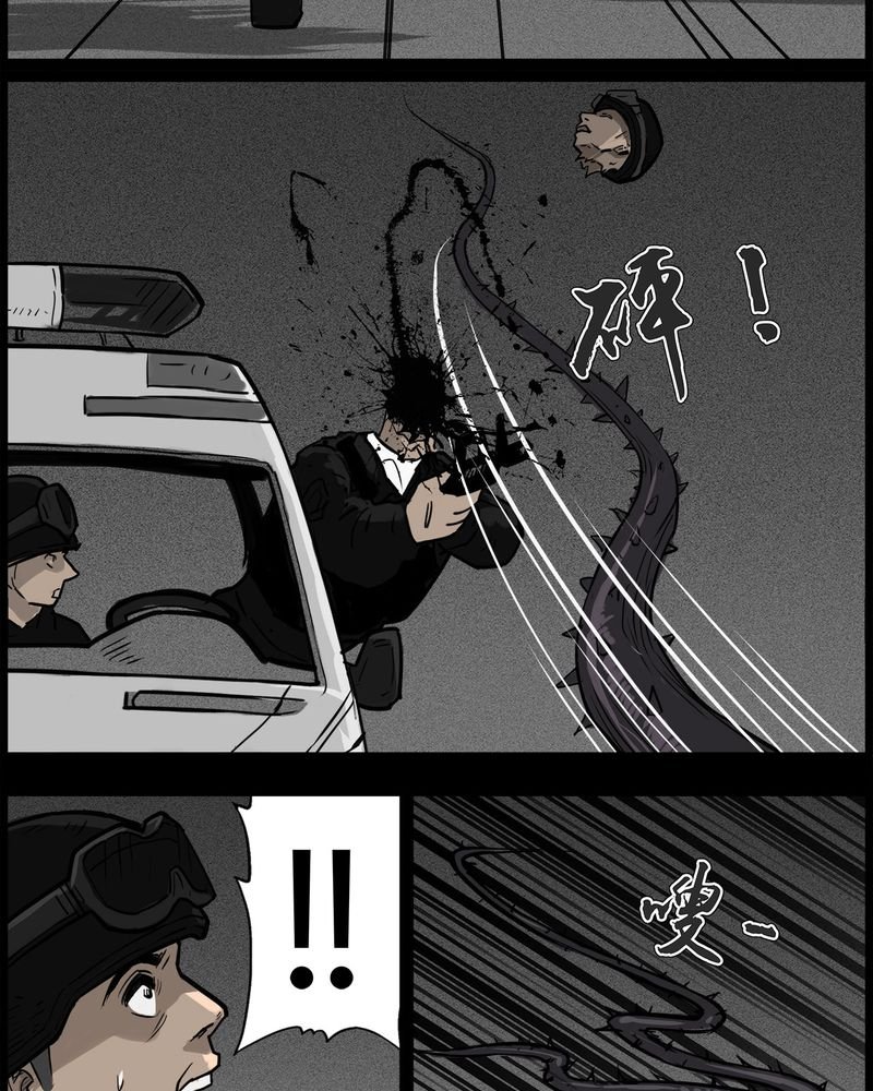 第51章：直播(四)
