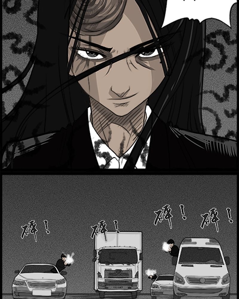 第52章：直播(五)