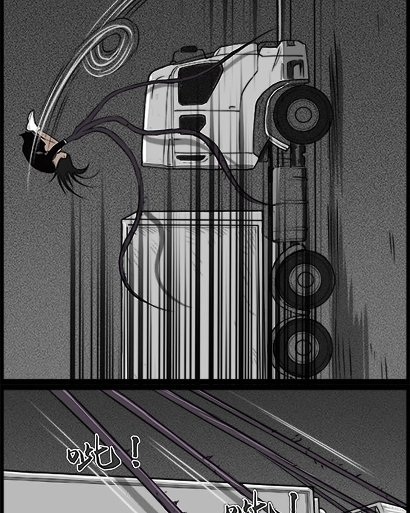 第52章：直播(五)