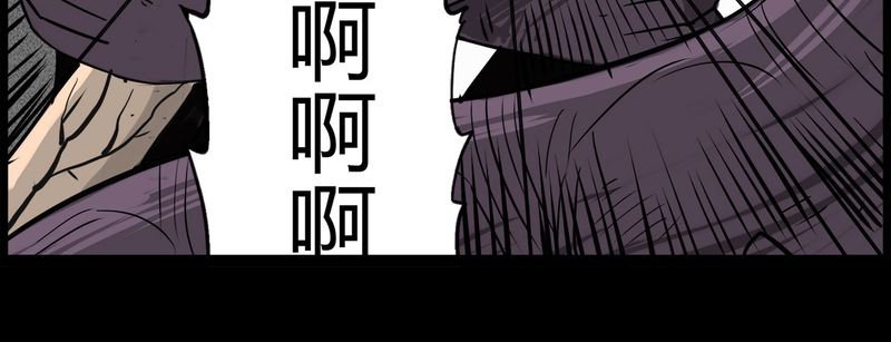 第52章：直播(五)