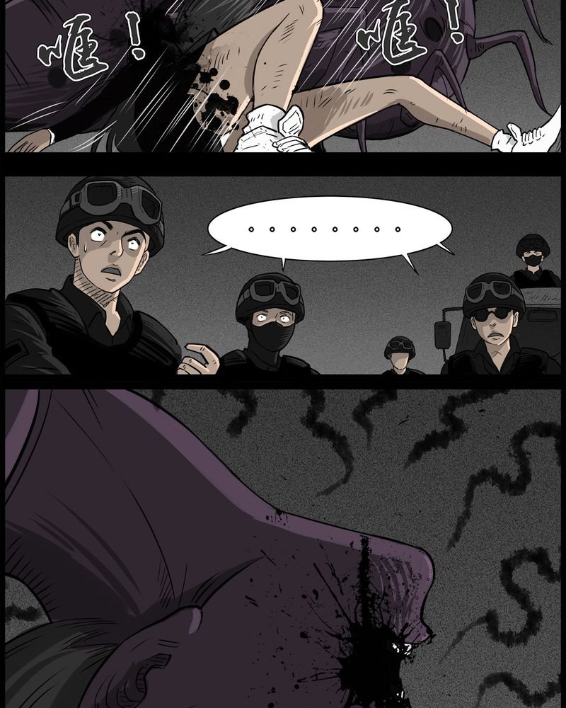 第53章：直播(六)