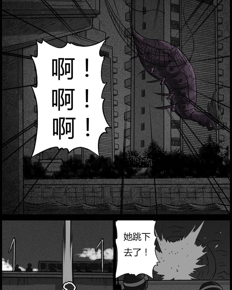 第53章：直播(六)