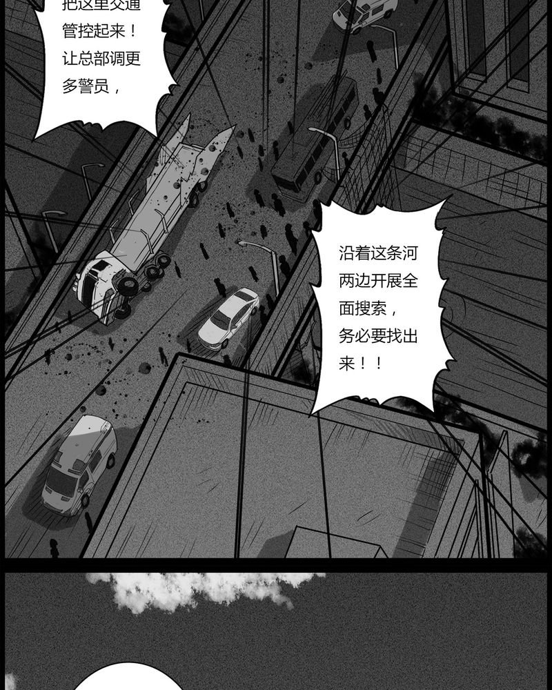 第53章：直播(六)