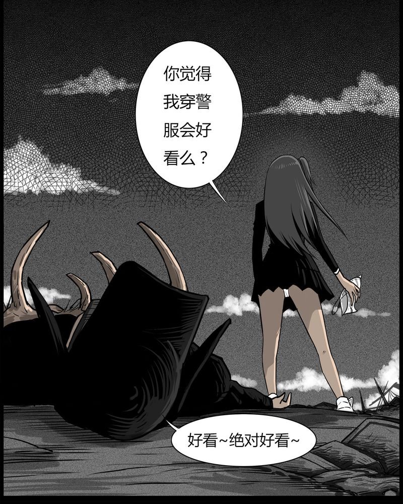 第53章：直播(六)