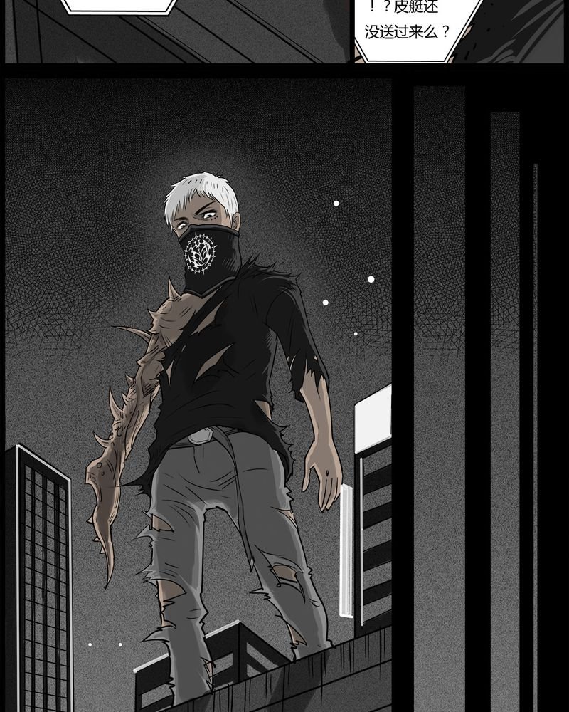 第53章：直播(六)