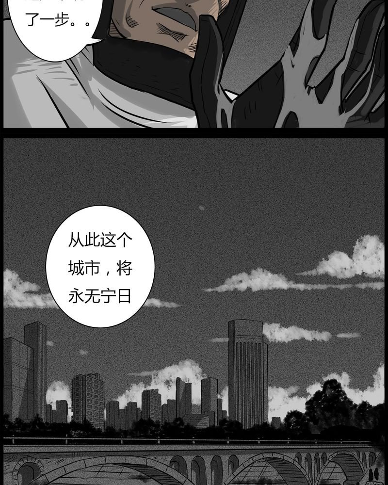 第53章：直播(六)