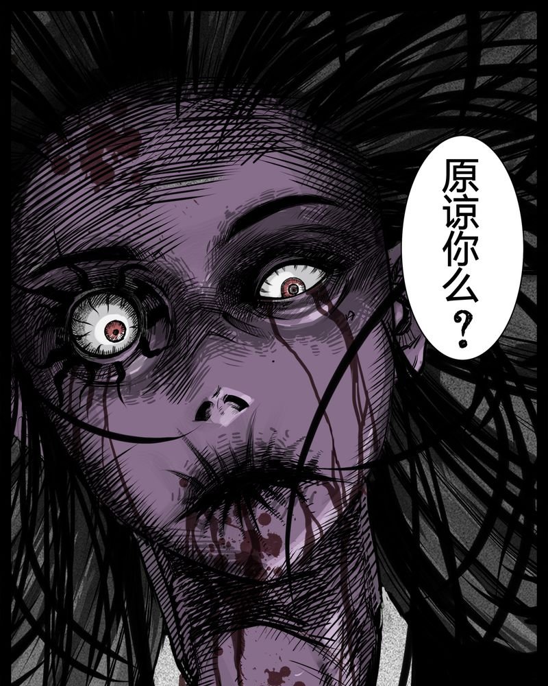 第6章：弄堂(一)