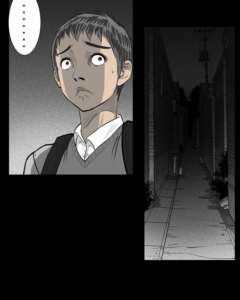 第7章：弄堂(二)