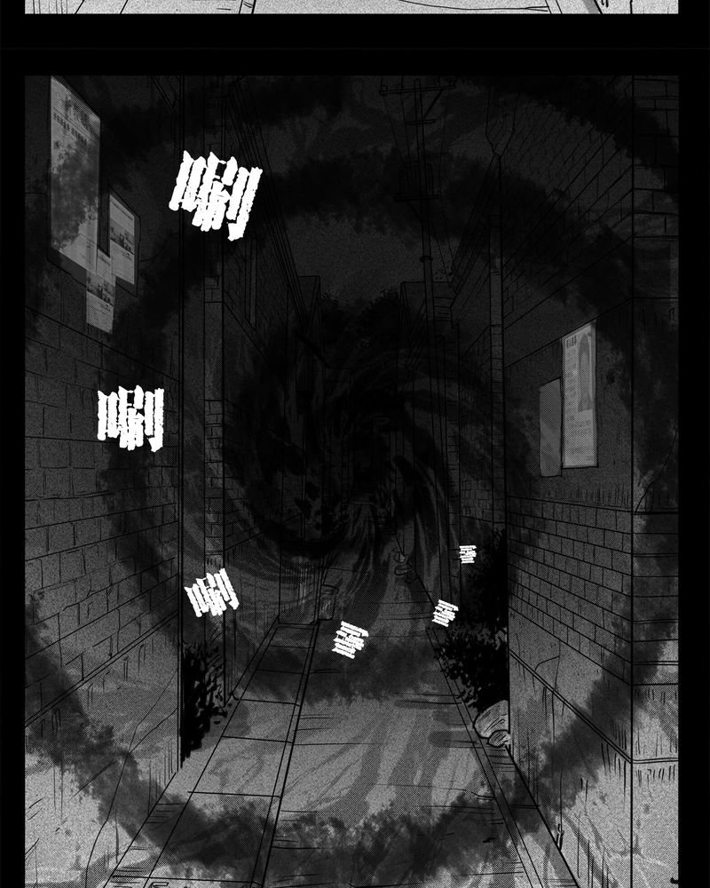 第7章：弄堂(二)
