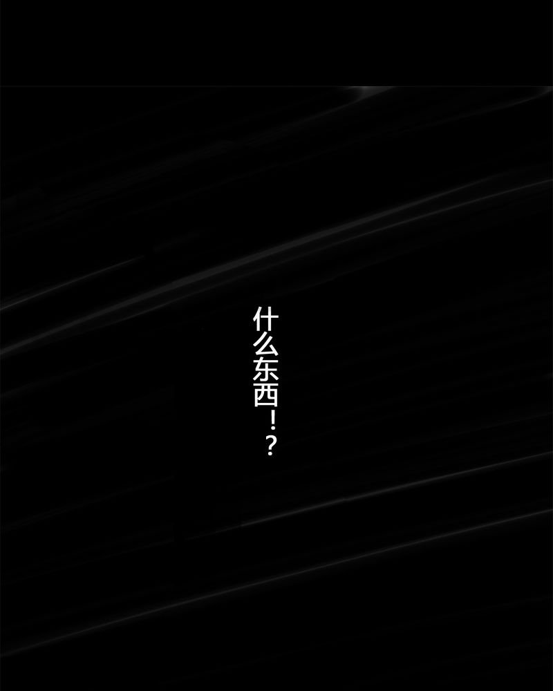 第7章：弄堂(二)