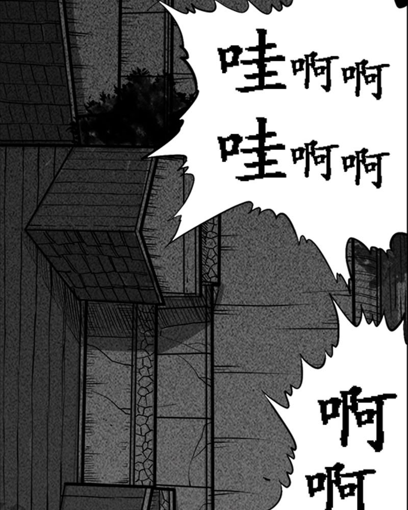 第7章：弄堂(二)
