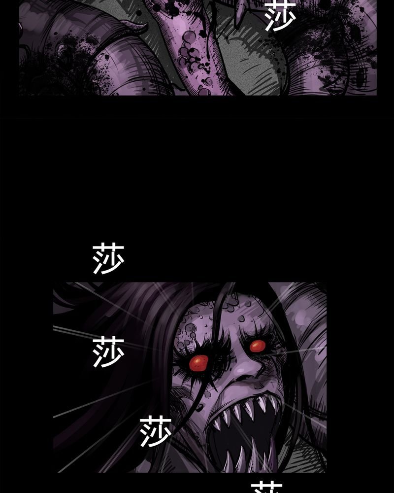 第8章：弄堂(三)