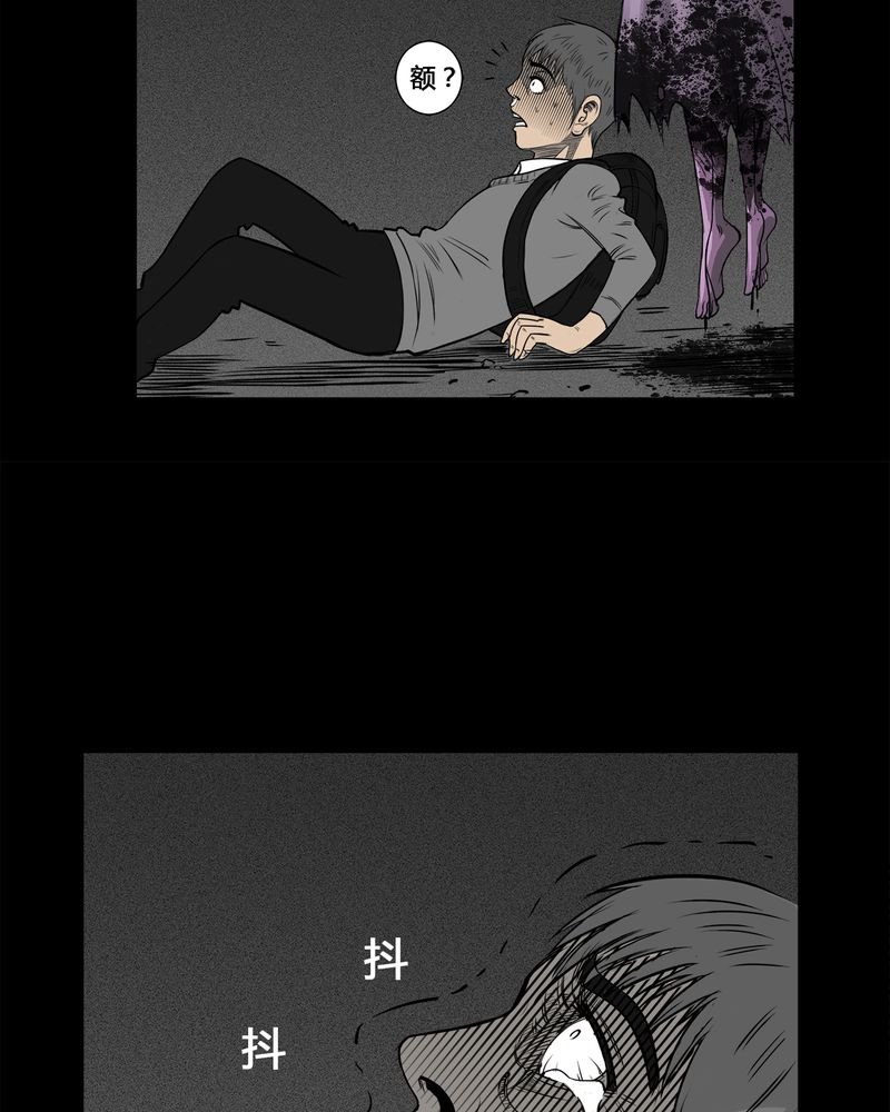 第8章：弄堂(三)