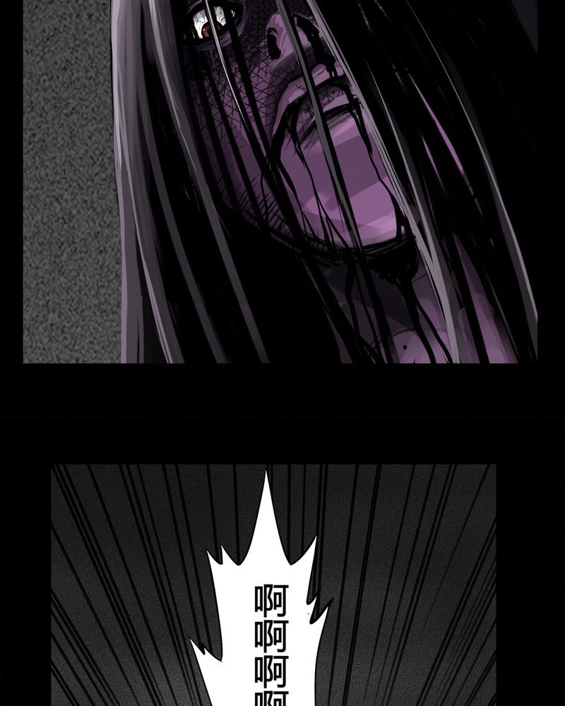 第8章：弄堂(三)