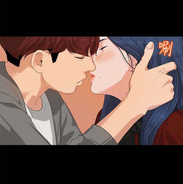 第1章：学长