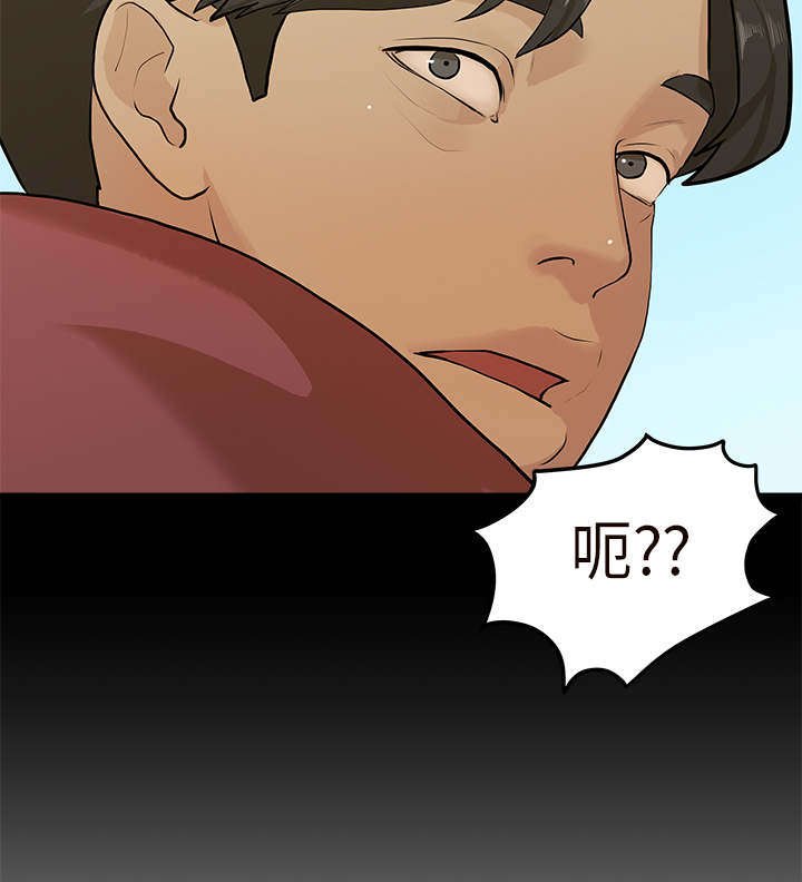 第10章：学妹