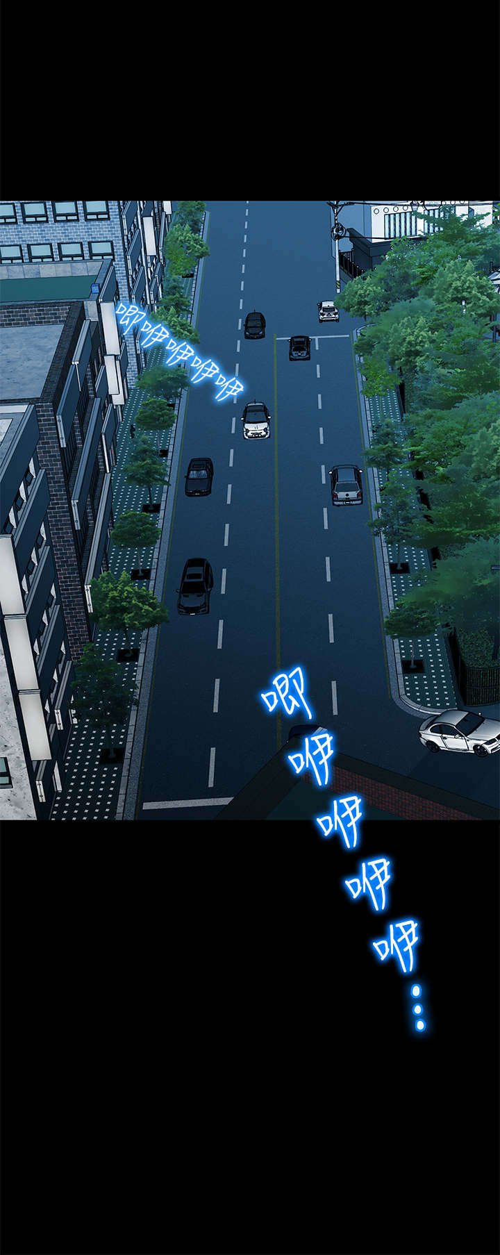 第2章：迷茫