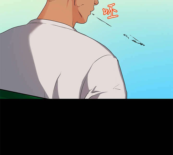 第31章：尴尬
