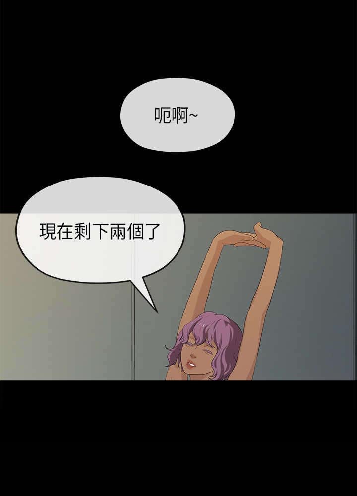 第36章：异常