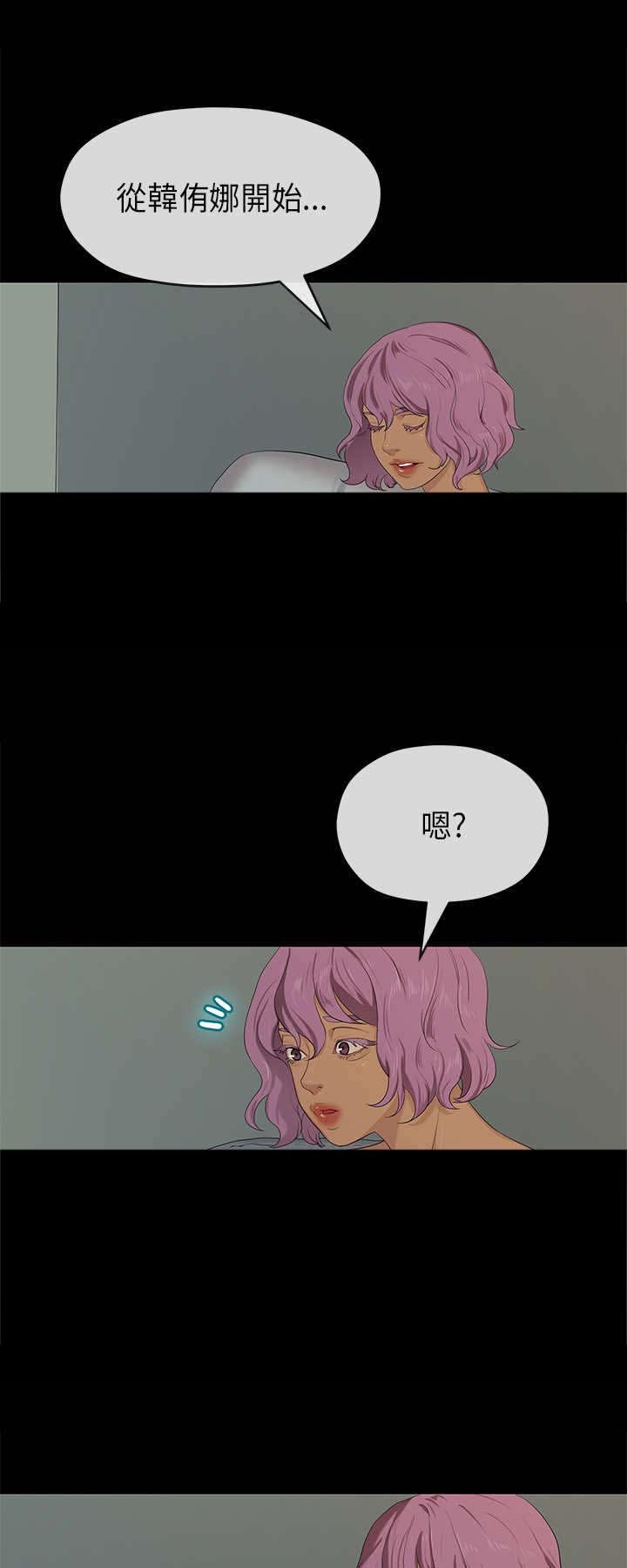 第36章：异常
