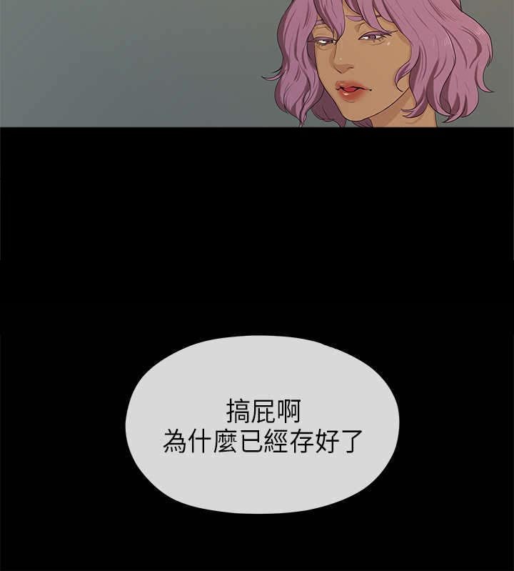 第36章：异常