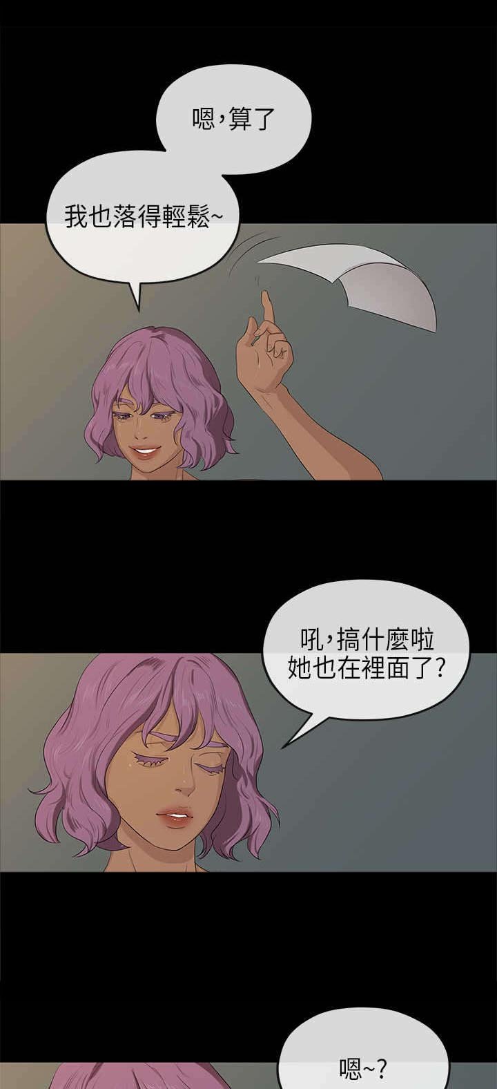 第36章：异常
