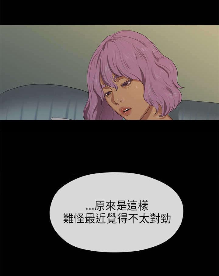 第36章：异常