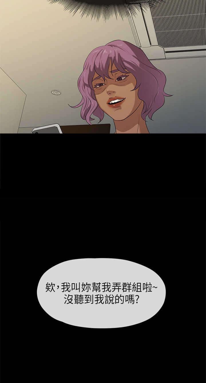 第36章：异常
