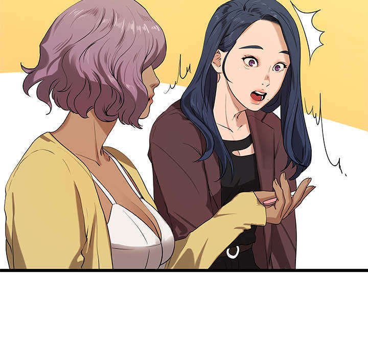 第39章：转达