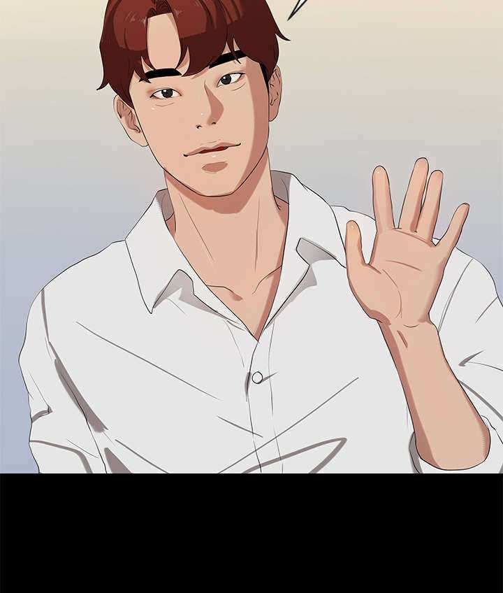 第45章：幻觉