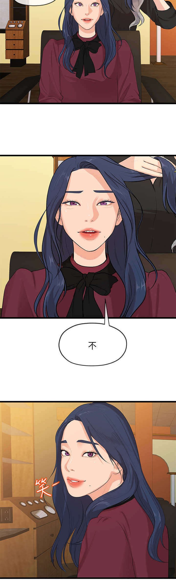 第46章：梦境
