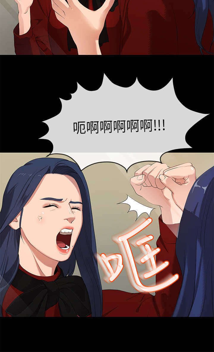 第47章：登门