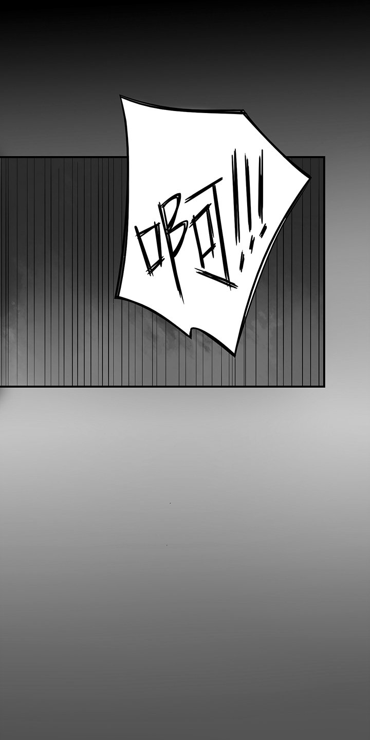 第15章：交换人生（下）