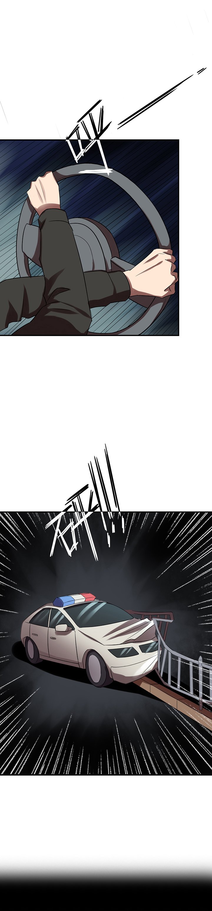 第21章：返老还童