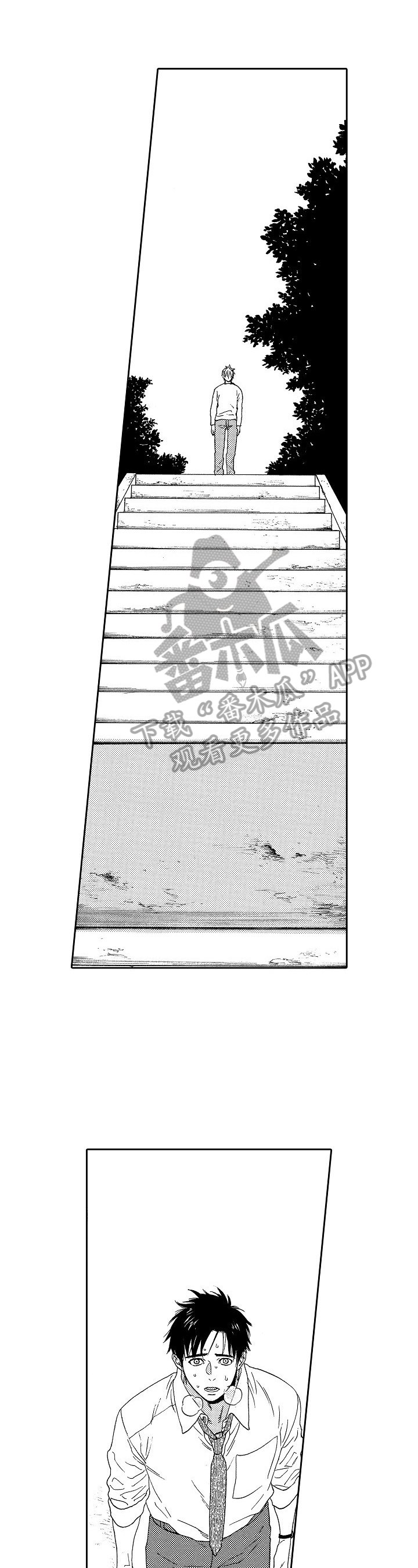 第18章：消失