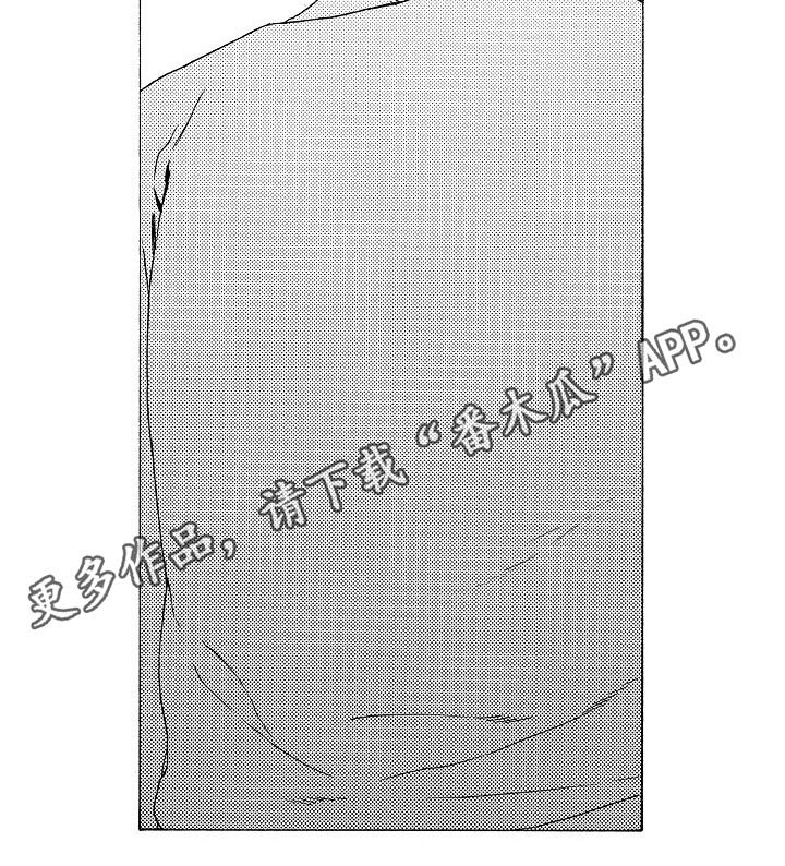 第23章：梦实现了