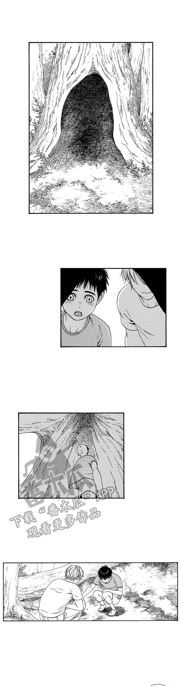 第25章：一定能再见的